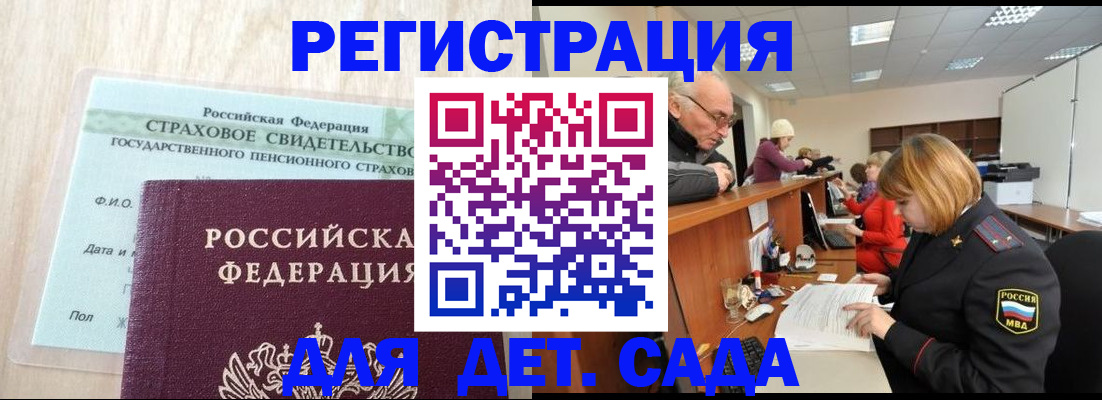 найти адрес прописки в Венёве