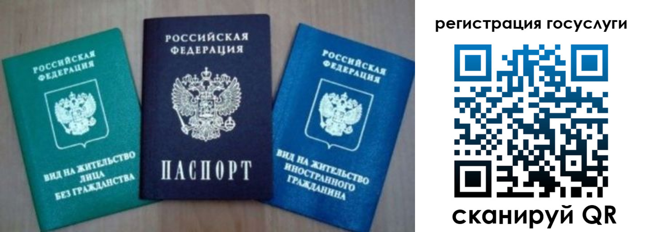найти адрес прописки в Венёве